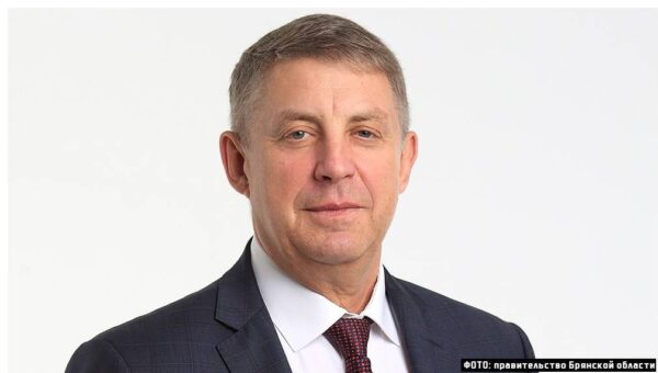 Губернатор Александр Богомаз поздравил брянцев с Днём семьи, любви и верности