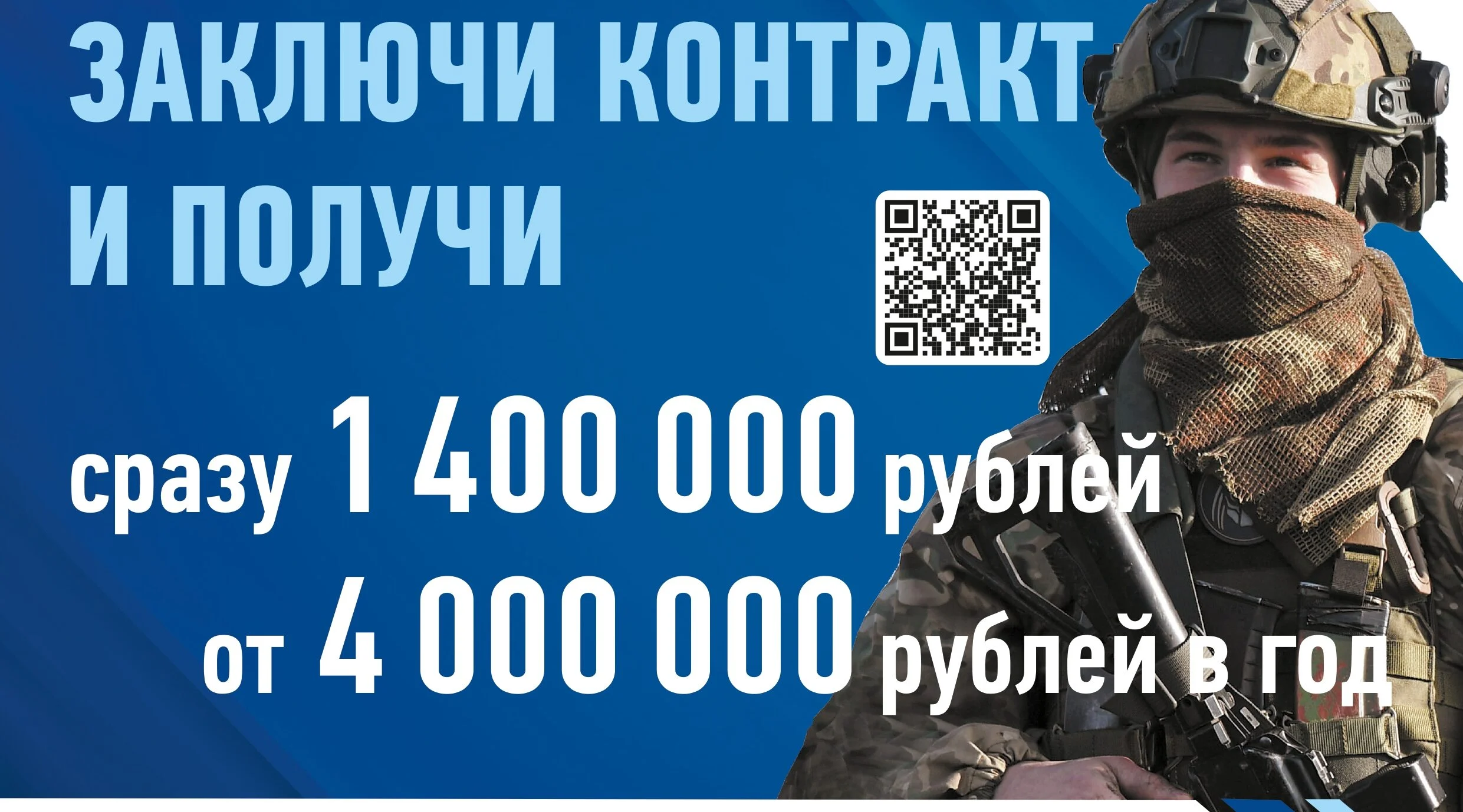 Молявко Вера Ивановна, учитель МБОУ Гордеевкая СОШ: