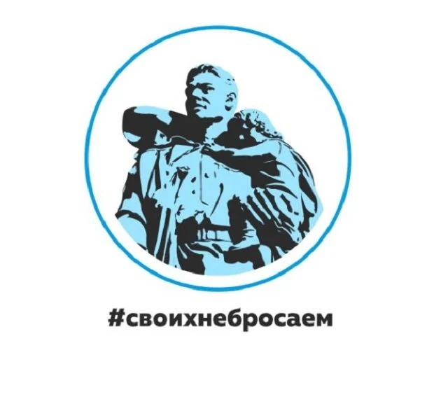 Минченко Виктор Васильевич, начальник Управления сельского хозяйства Гордеевского района