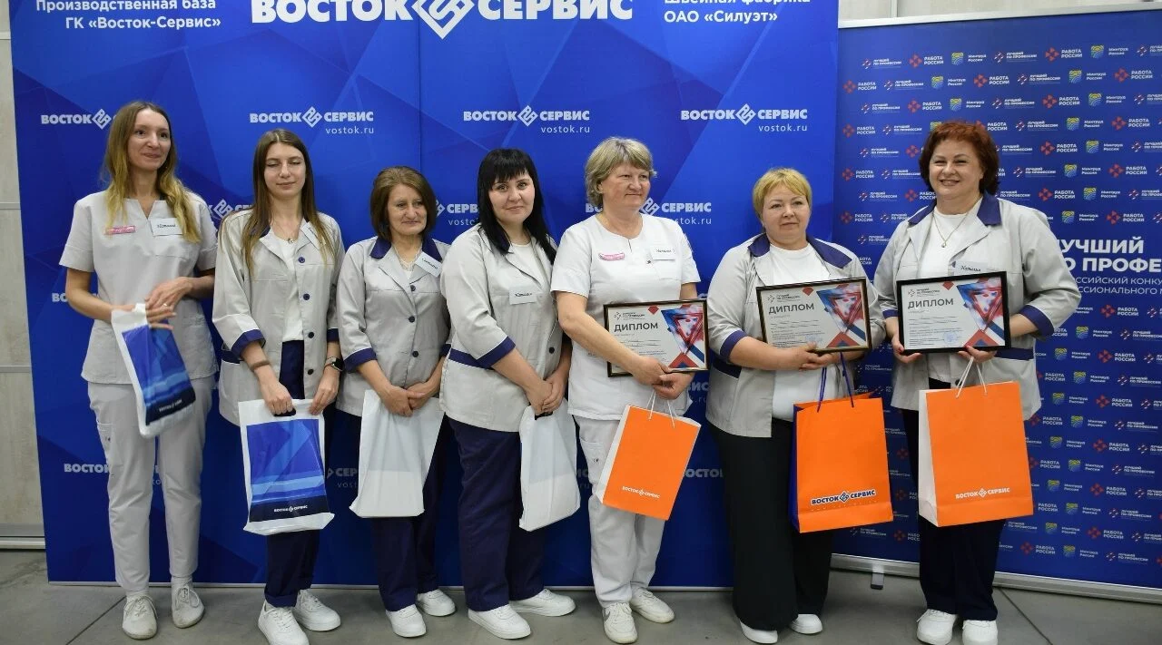 В Брянской области прошёл финал конкурса «Лучший по профессии» в номинации «Швея»