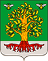 "Ударник"