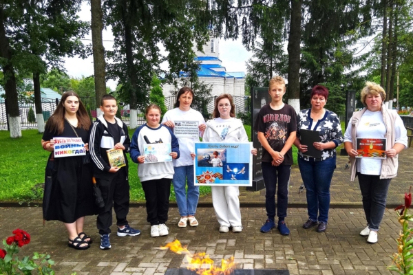 Пусть дети не знают войны