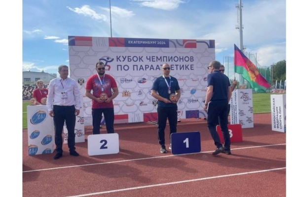 Брянский спортсмен Сергей Шаталов успешно выступил на Кубке чемпионов в Екатеринбурге