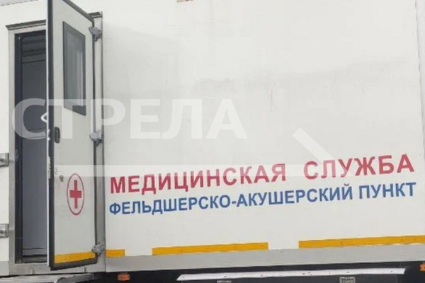 На Брянщине передвижные ФАПы приедут в отдаленные села