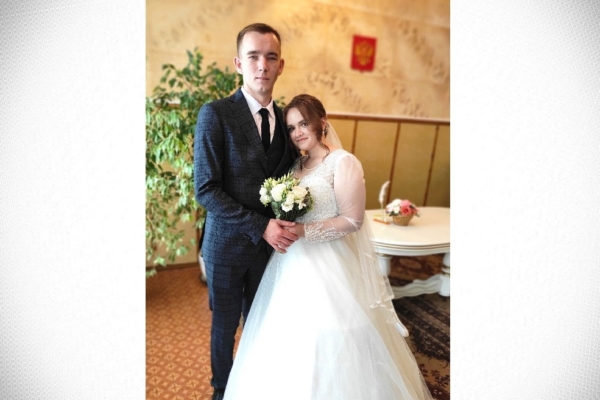 Вместе и на всю жизнь