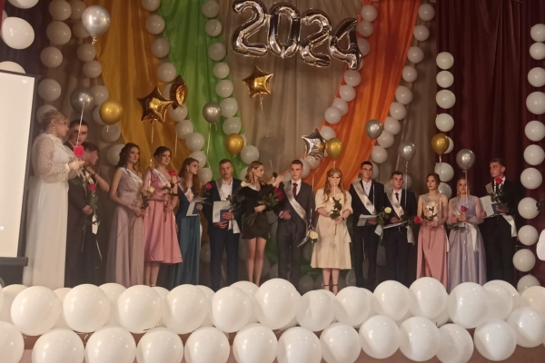 Бал для выпускников прошел в Гордеевской школе