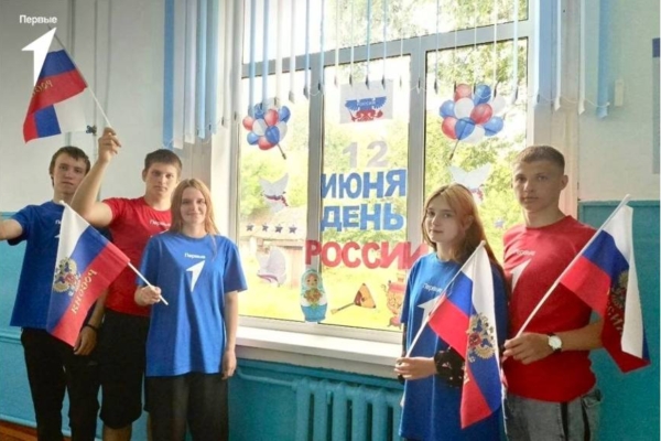 К всероссийской акции «Окна России» присоединились жители Брянщины