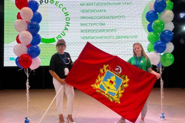 Студентка из Брянска вышла в финал чемпионата «Профессионалы»