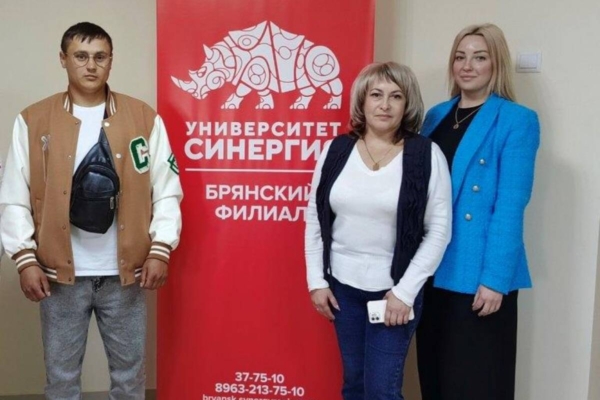 Брянский ветеран СВО поступил в университет благодаря поддержке филиала «Защитники Отечества»
