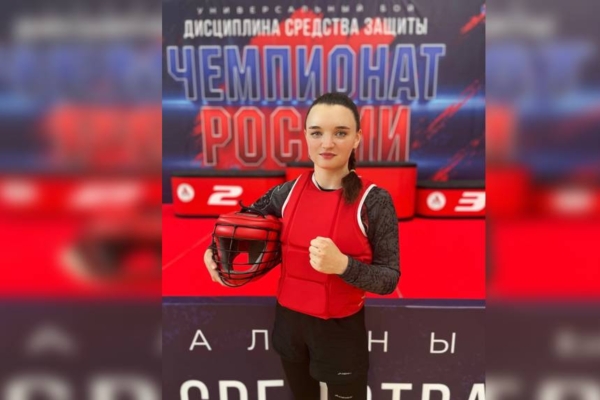 Брянская спортсменка завоевала серебро на чемпионате России по универсальному бою