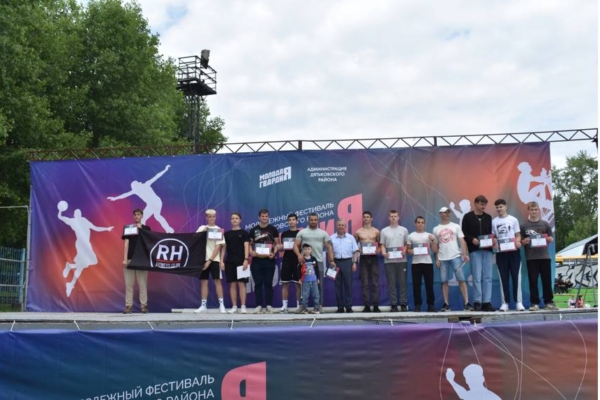 Юбилейный молодежный фестиваль «Энергия молодых» стартовал на Брянщине