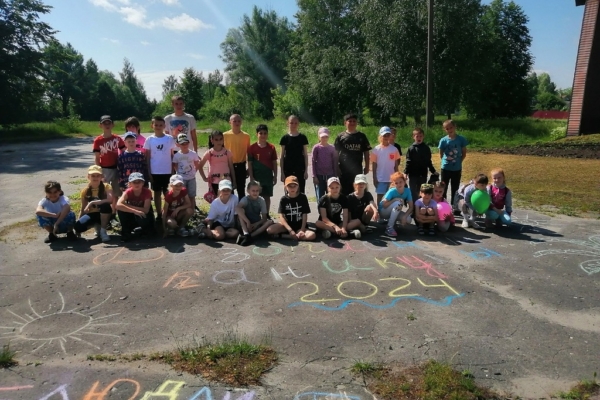 Профилактика правонарушений