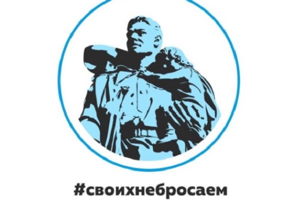 Батраков Валерий Александрович, специалист ГО ГБУЗ Гордеевская ЦРБ