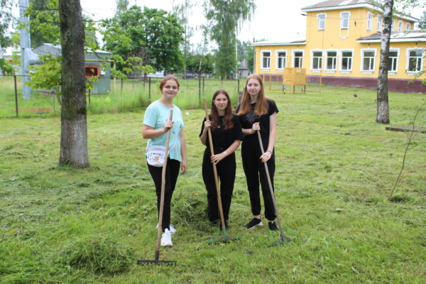 Время первых заработков