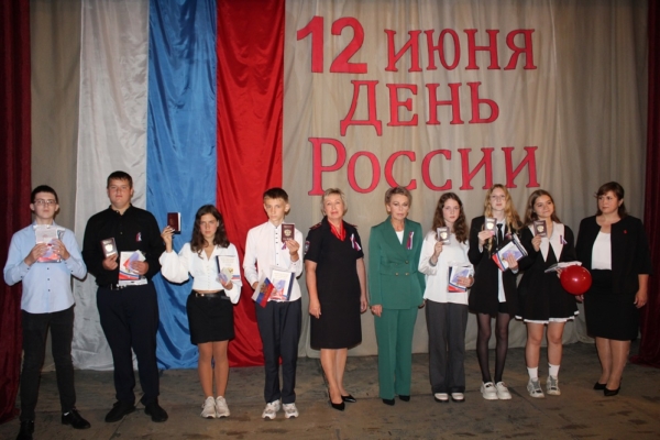 Юные гордеевцы получили паспорта