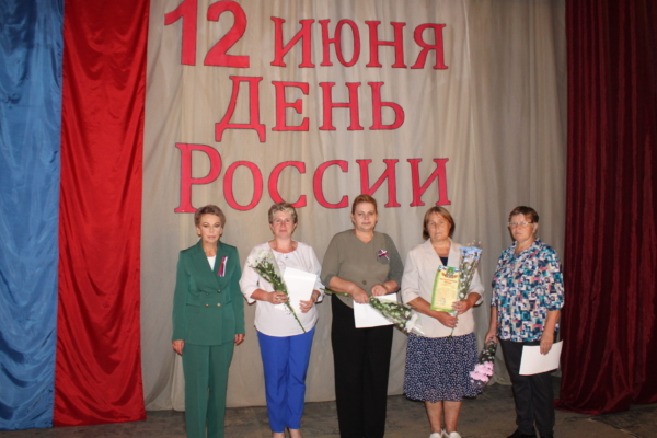 Женщин Гордеевского района отметили за вклад в поддержку участников СВО