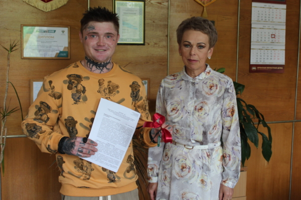 Вручены ключи от квартиры