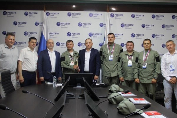 В «Брянскэнерго» чествовали команду – призера соревнований профессионального мастерства