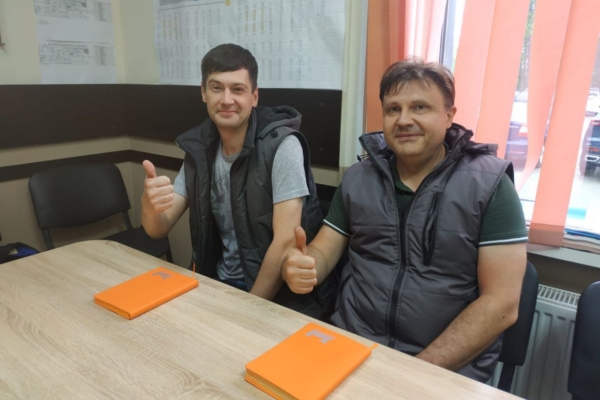 РЦК БРЯНСКОЙ ОБЛАСТИ ПРОДОЛЖАЕТ ПОДГОТОВКУ ВНУТРЕННИХ ТРЕНЕРОВ НА ПРЕДПРИЯТИЯХ