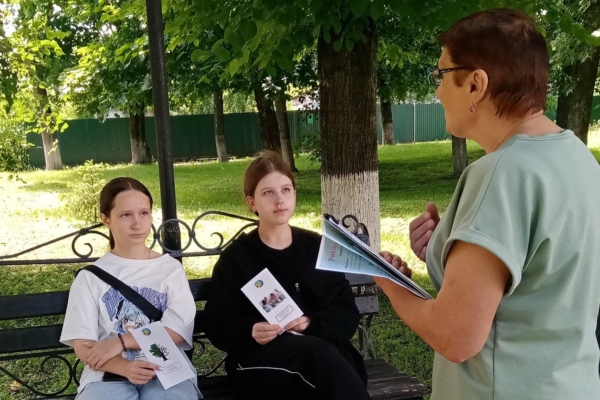 Даже не пробуй! Это опасно!