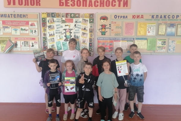 Радостно проходят дни в пришкольном лагере «Радуга»