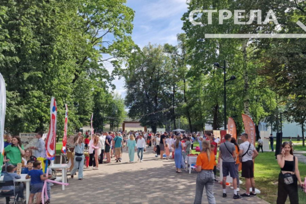 Фестиваль «Живи в ресурсе» пройдет в Брянске (12+)