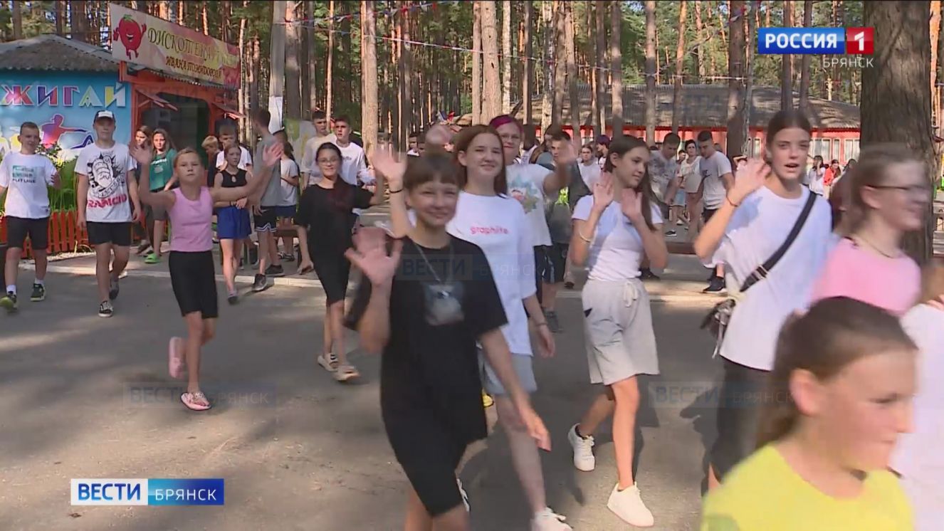 В Брянскую область на отдых в детский лагерь «Огонёк» приехали школьники из города-побратима Брянка