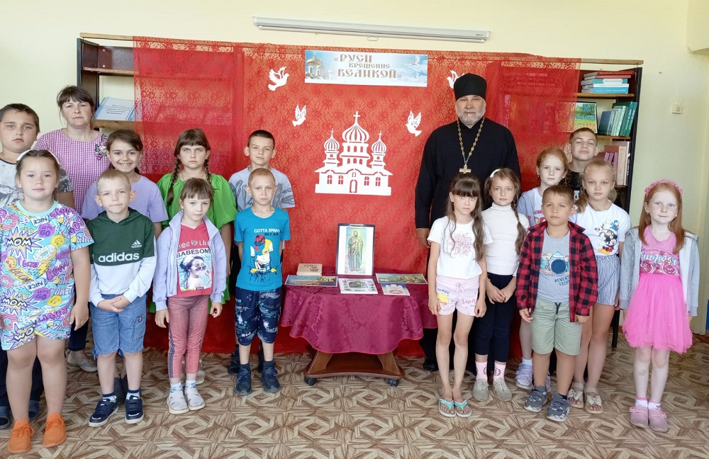 Сильна Россия святыми именами