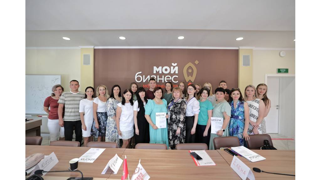 Брянские бизнесмены стали учениками «Школы предпринимательства»