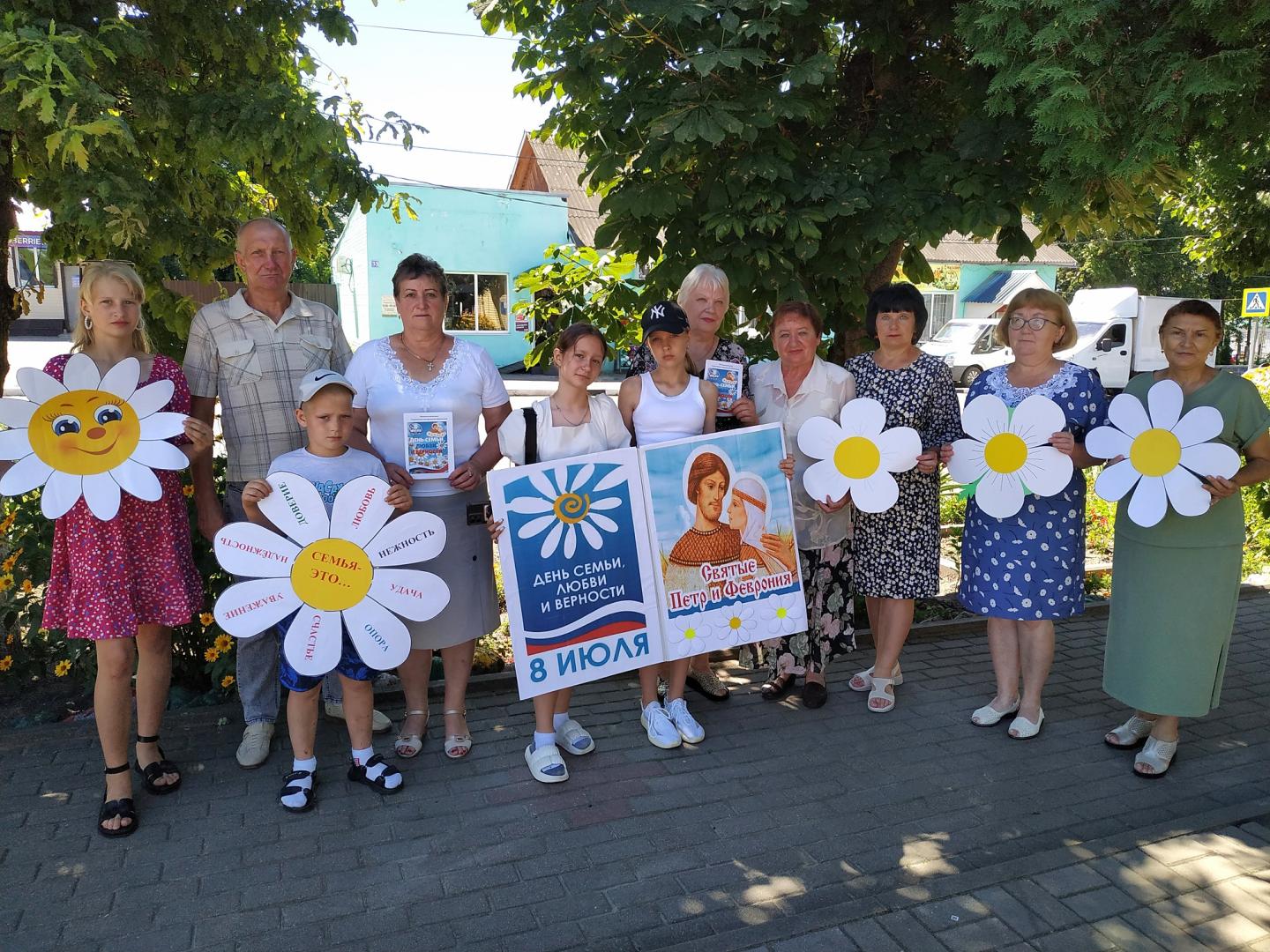 Литературная гостиная «Семья – любви неиссякаемый родник»