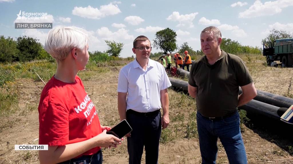 Губернатор Брянской области посетил подшефный город