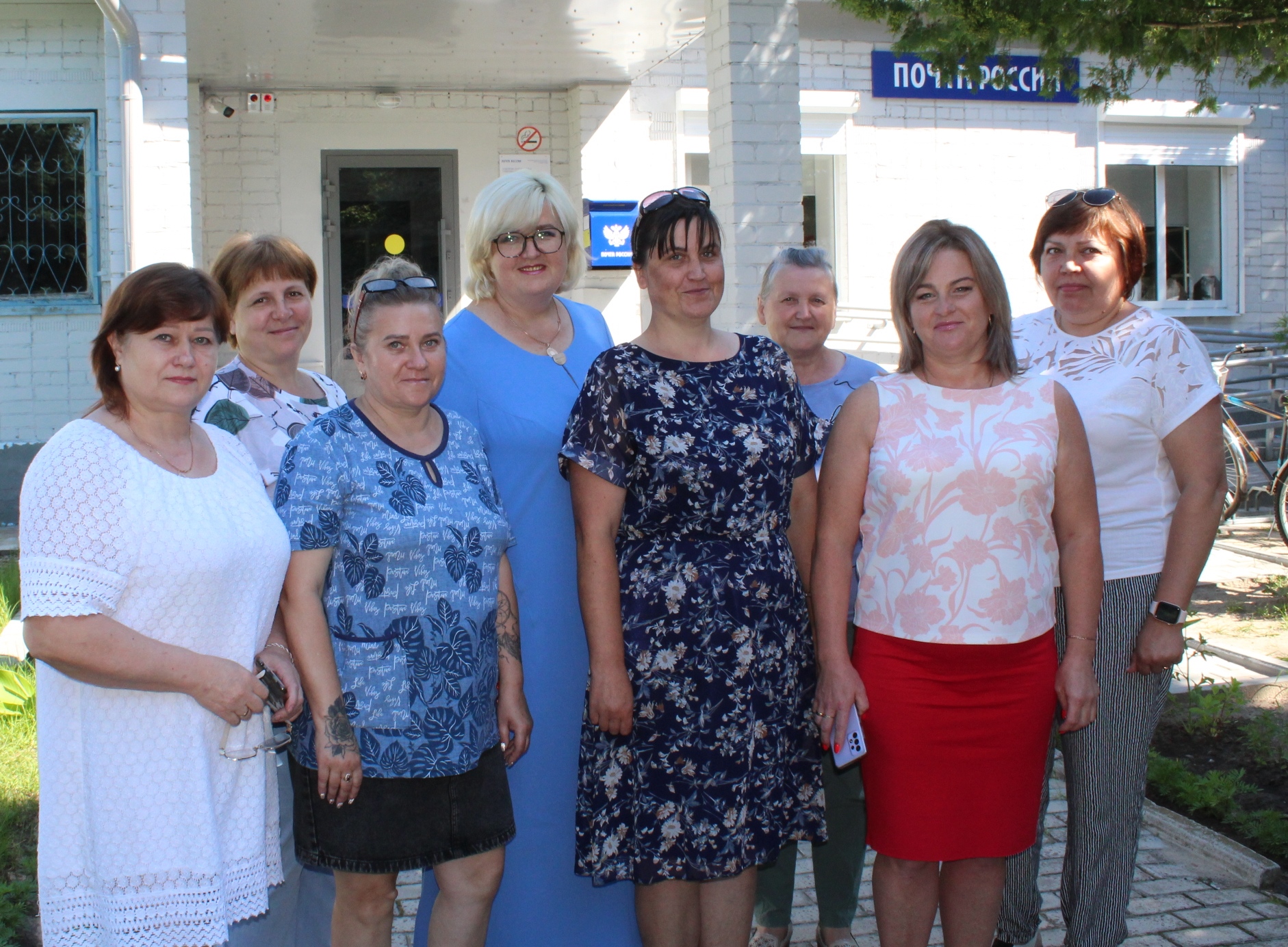 Работники почтовой связи отмечают профессиональный праздник