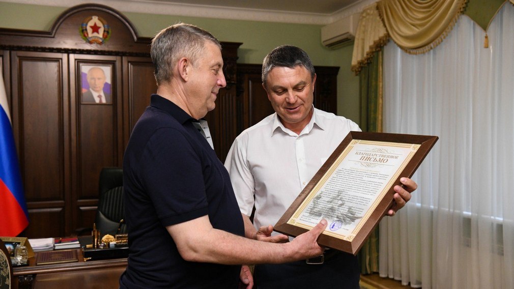 Жителей Брянской области поблагодарил за помощь республике глава ЛНР