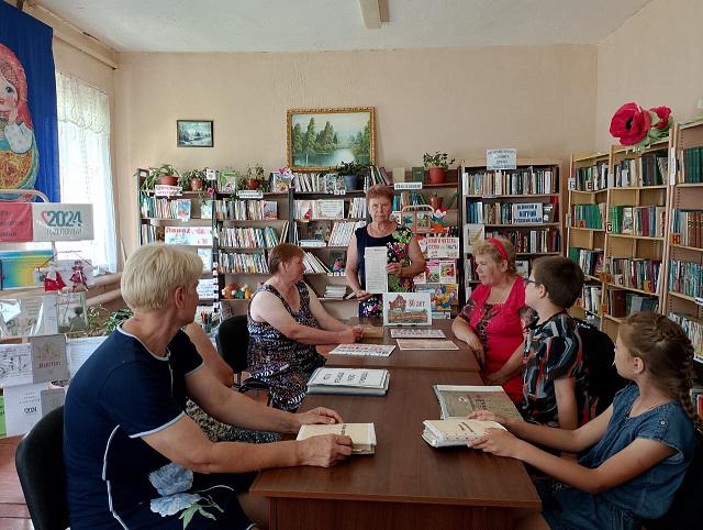 В Петровобудской библиотеке прошел  краеведческий час  «Дорог сердцу Брянский край»….