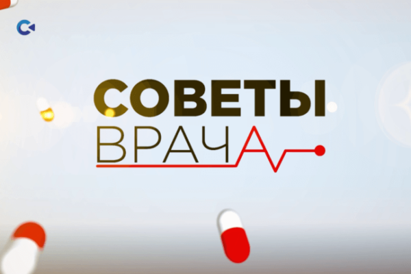 Это можно предотвратить