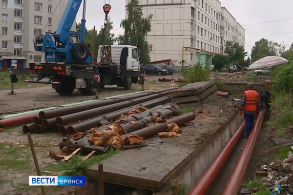 На Брянщине стартовала подготовка к отопительному сезону