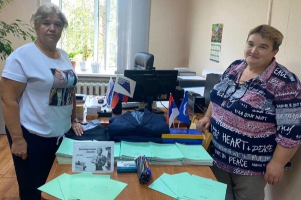 Сотрудники Центра занятости Гордеевского района присоединились к акции «Семья — семье»