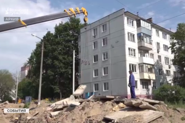 В Брянской области готовятся к отопительному сезону