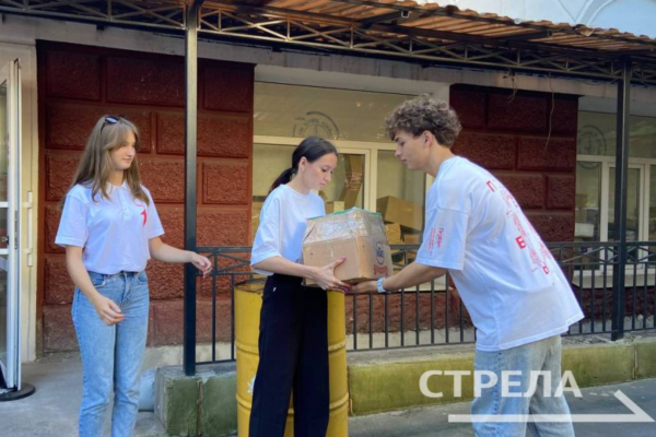 Брянцы готовят гуманитарную помощь для Курской области