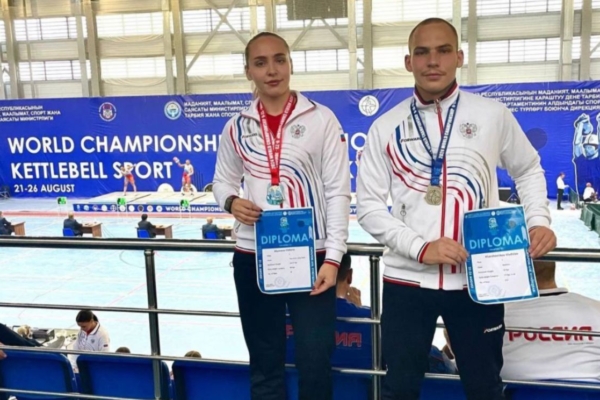 Брянские спортсмены успешно выступили на Первенстве мира по гиревому спорту