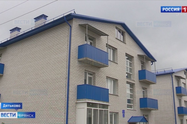 На Брянщине в Дятькове завершается строительство двух домов для детей-сирот