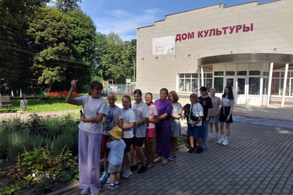 Игровая программа «Волшебный поезд»  для гордеевских ребят