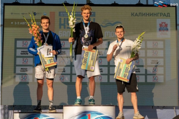 Пловец из Брянска стал двукратным победителем «Кубка Балтийского моря»