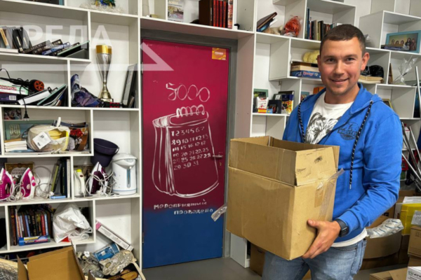 Жители Брянщины активно приносят помощь для жителей Курской области в штаб «Мы вместе»