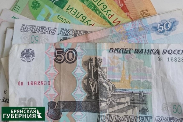 Брянская семья получила грант на развитие агротуризма