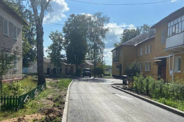 Два двора отремонтировали в Сельцо Брянской области