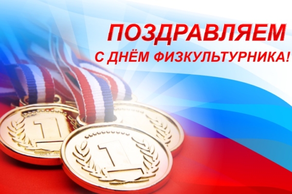 Дорогие земляки!