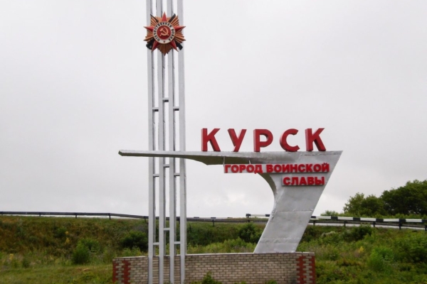 Гордеевцы помогают жителям Курской области