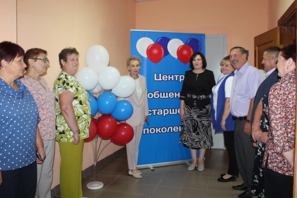 В Гордеевке открыт центр общения старшего поколения