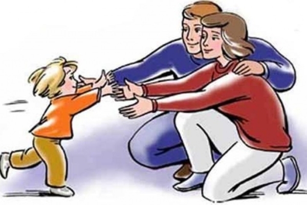 Защити меня!